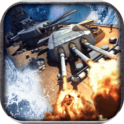 海战指挥官h5无限金币版