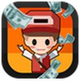 我要当首富h5内购修改版