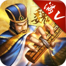 卧龙之力h5游戏