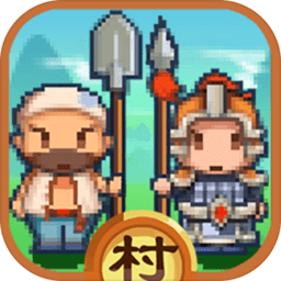 小小村长h5手游