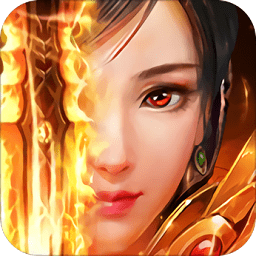 沙城王座h5手游