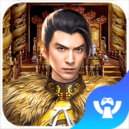 极品官运h5手游