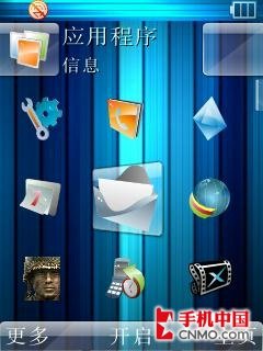 首款非触摸UIQ系统测试:摩托Z8软件评测 