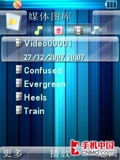 首款非触摸UIQ系统测试:摩托Z8软件评测 