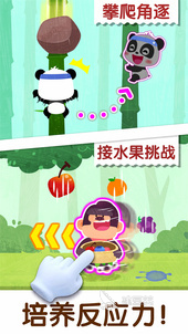 最受欢迎的亲子互动游戏分享2025 有哪些好玩的亲子游戏