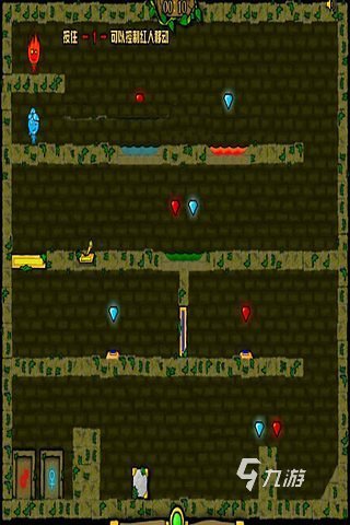 2025耐玩的冰火人双人同屏游戏有哪些 流行的冰火人手游下载分享