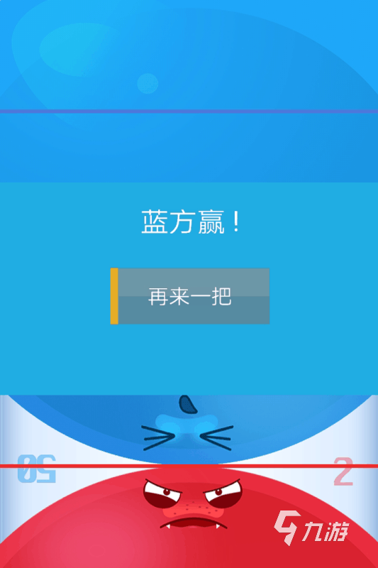 有趣的亲子游戏合集 2025高人气的亲子游戏有哪些