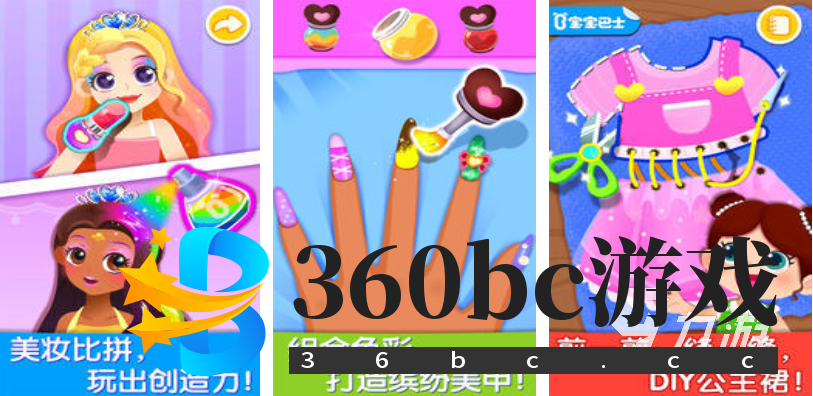 有趣的亲子互动游戏100个排行 好玩的亲子游戏合集2025