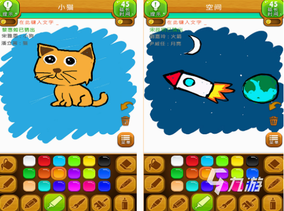 亲子互动游戏100个分享 2025免费的亲子互动手游Top10