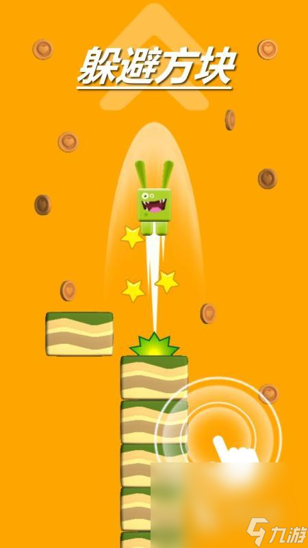 必玩的100款经典单机游戏合集 2025高人气单机游戏大全