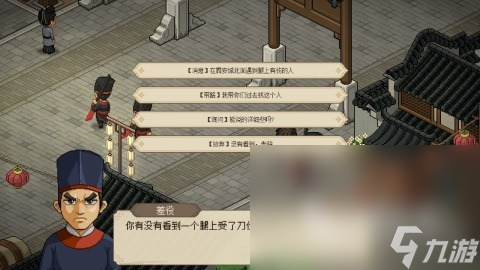 必玩的100款经典单机游戏合集 2025高人气单机游戏大全