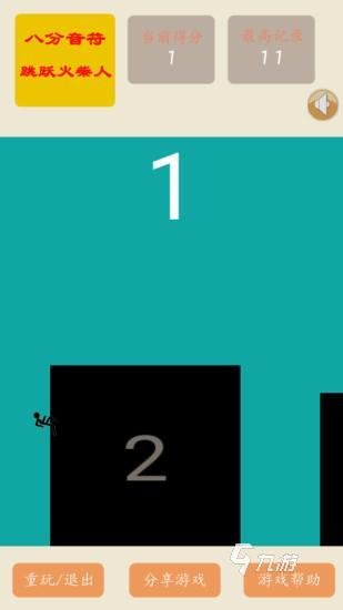 热门的声控游戏汇总 2025经典的声控游戏盘点