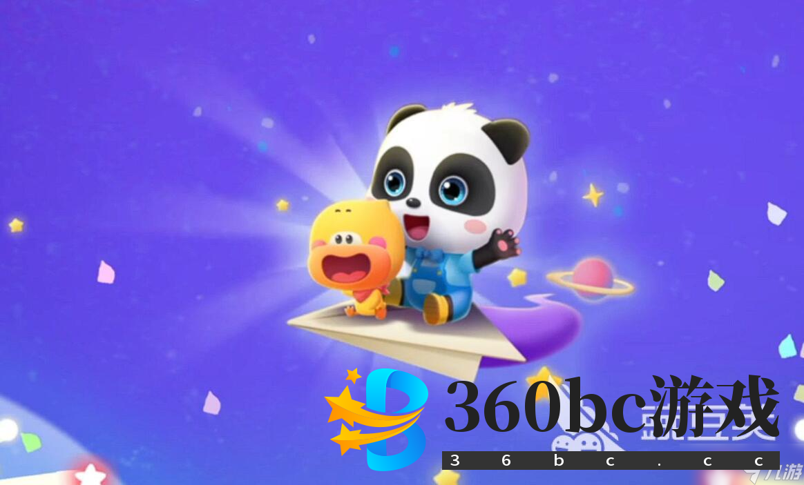 亲子互动游戏100个大全 2025最耐玩的亲子互动手游推荐