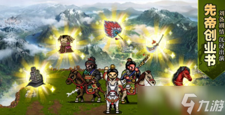 经典的十大单机大型游戏大全 2025必玩的单机游戏推荐