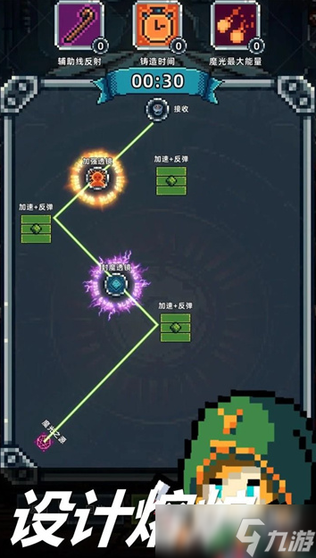 经典的十大单机大型游戏大全 2025必玩的单机游戏推荐