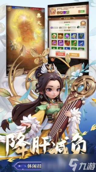 经典的十大单机大型游戏大全 2025必玩的单机游戏推荐