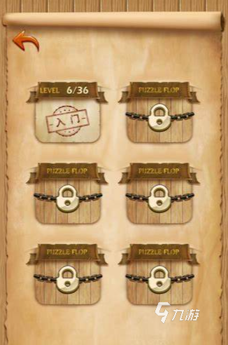 100款经典单机游戏下载介绍2024 热门有趣的经典单机游戏大全