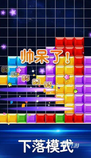 100款经典单机游戏下载介绍2024 热门有趣的经典单机游戏大全