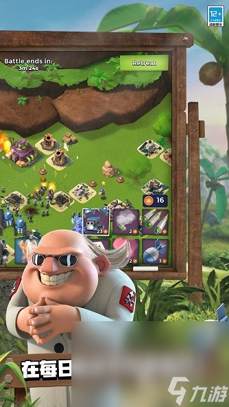 受欢迎的策略养成游戏下载 2025人气较高的养成游戏盘点