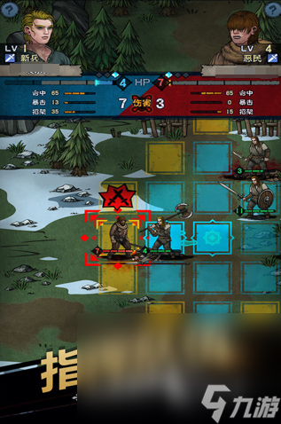 受欢迎的策略养成游戏下载 2025人气较高的养成游戏盘点