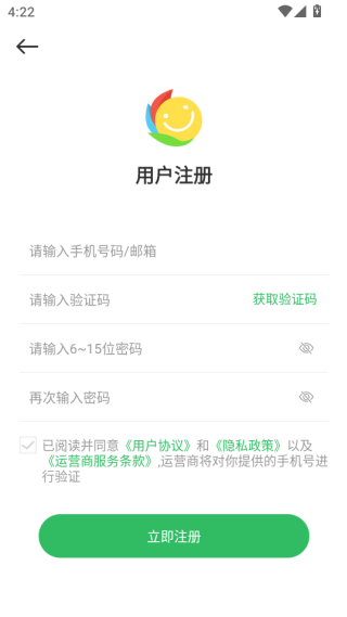 百分网游戏盒2025最新版下载 百分网游戏盒2025最新版下载