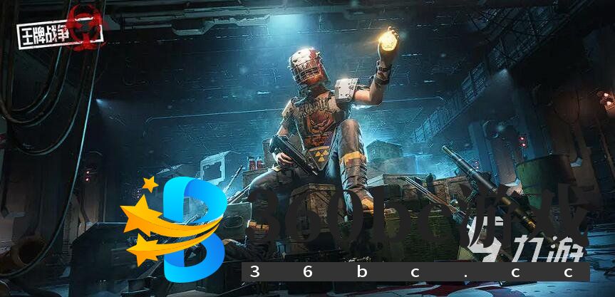 好玩的电竞游戏有哪些 2025最热门的电竞游戏top5