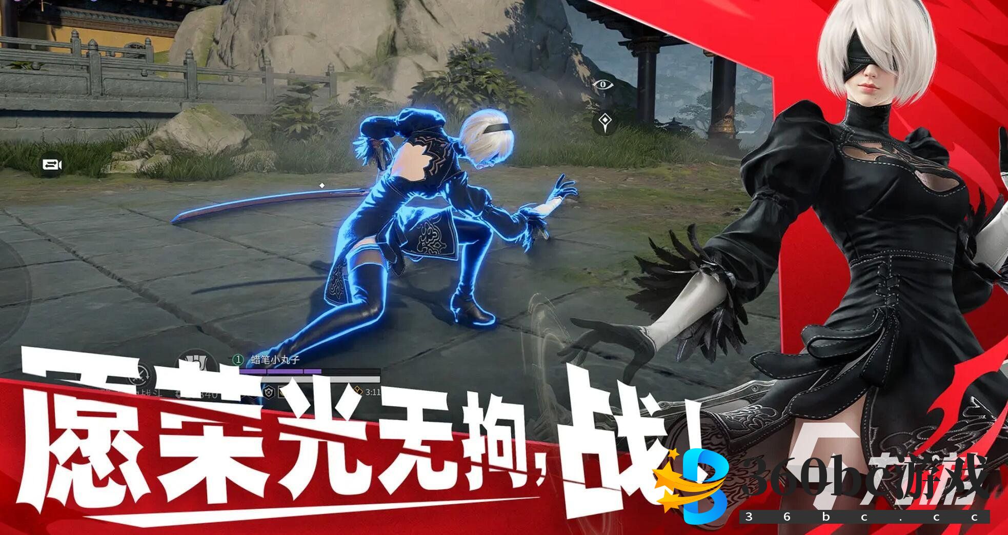 好玩的电竞游戏有哪些 2025最热门的电竞游戏top5