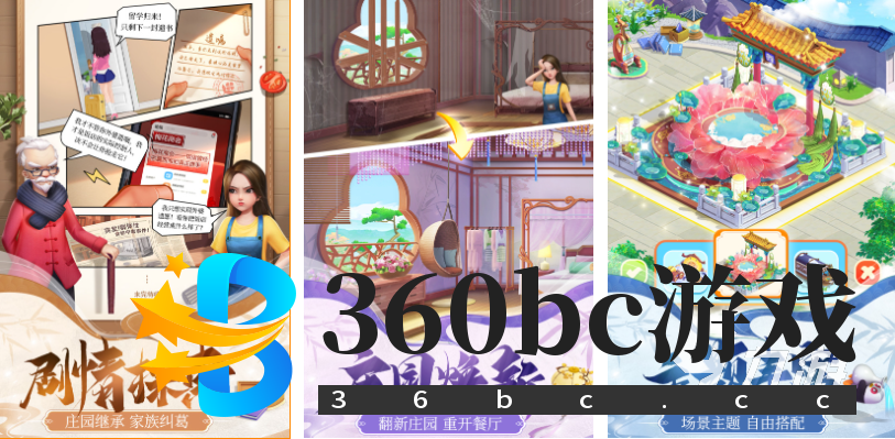 流行的单机养成游戏下载推荐 免费的养成游戏有哪些2025