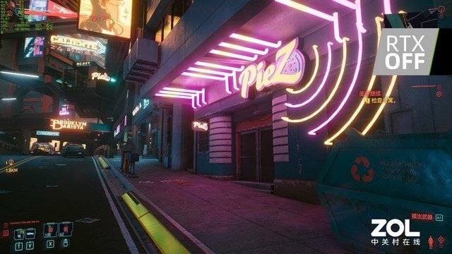 微星RTX 3080超龙评测: