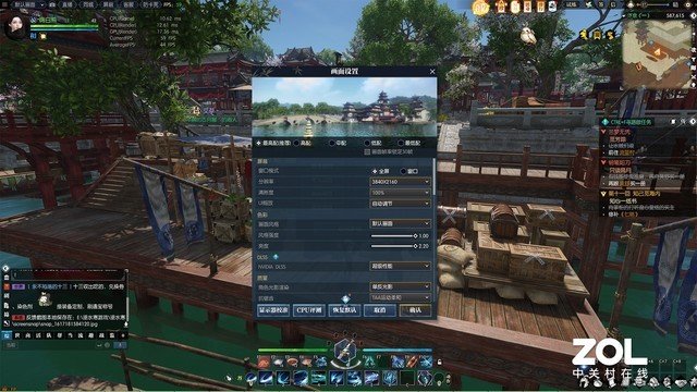 后"技"而发 全场最"嘉" 技嘉RTX 3060 GAMING OC评测