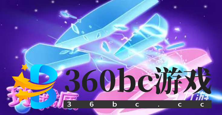 跳一跳游戏免费有哪些好玩 必玩的跳一跳小游戏合集2023