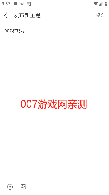 七七二三游戏盒最新版本下载(7723游戏盒) 七七二三游戏盒最新版本下载(7723游戏盒)