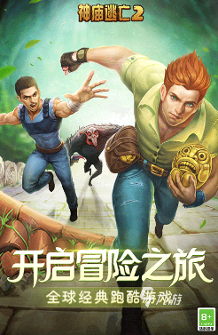 100个经典小游戏合集 好玩的小游戏大全2024