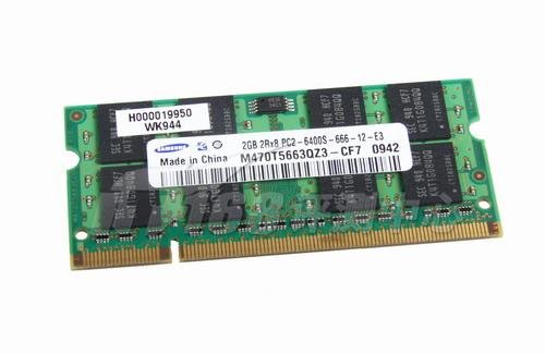 13英寸的强悍东芝PortégéM909评测