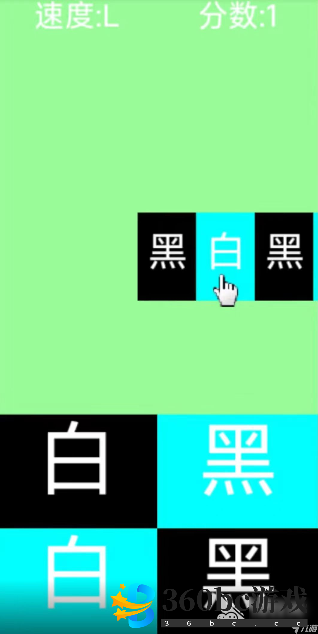 热门的手速大师游戏推荐 2024考验手速的游戏合集