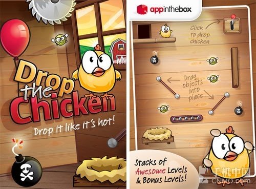 超黄超萌超暴力 必玩的小鸡鸡游戏推荐