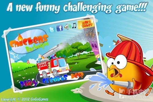 超黄超萌超暴力 必玩的小鸡鸡游戏推荐