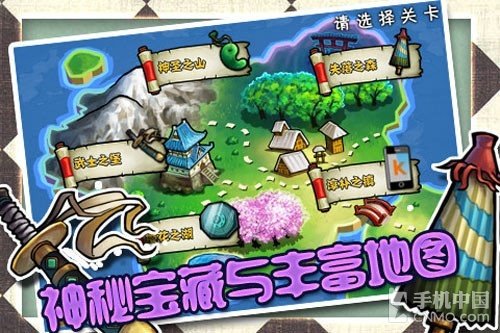 超黄超萌超暴力 必玩的小鸡鸡游戏推荐