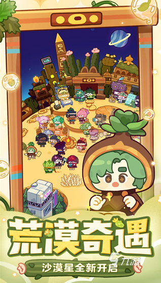 有趣的十款好玩的游戏大全 2024必玩的游戏排行