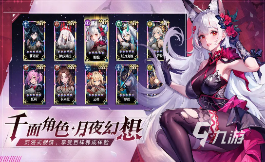 有趣的十款好玩的游戏大全 2024必玩的游戏排行