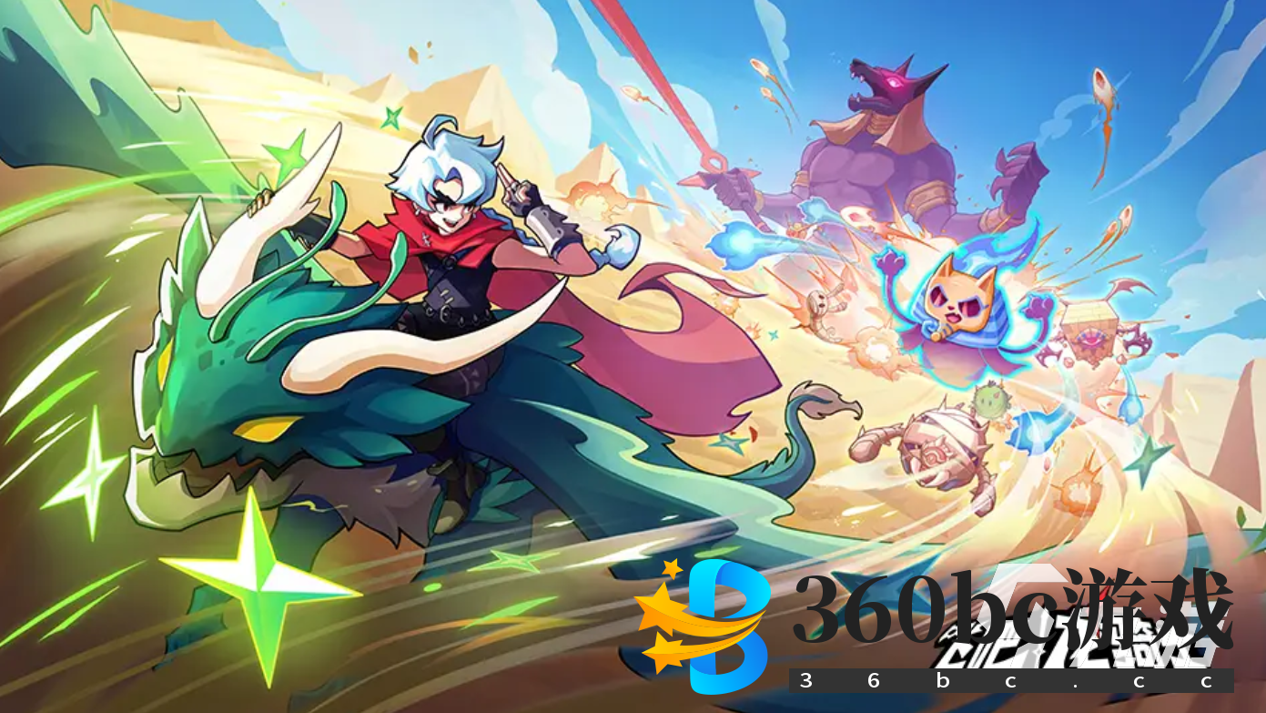 十大必玩单机游戏合集 2024火爆的单机游戏top10