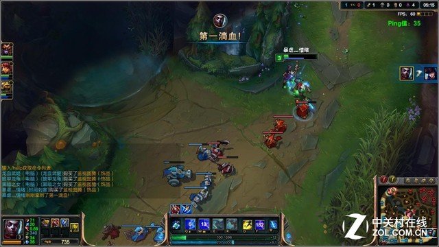 360°全新起点 Flex 3 1470冰岛白版评测