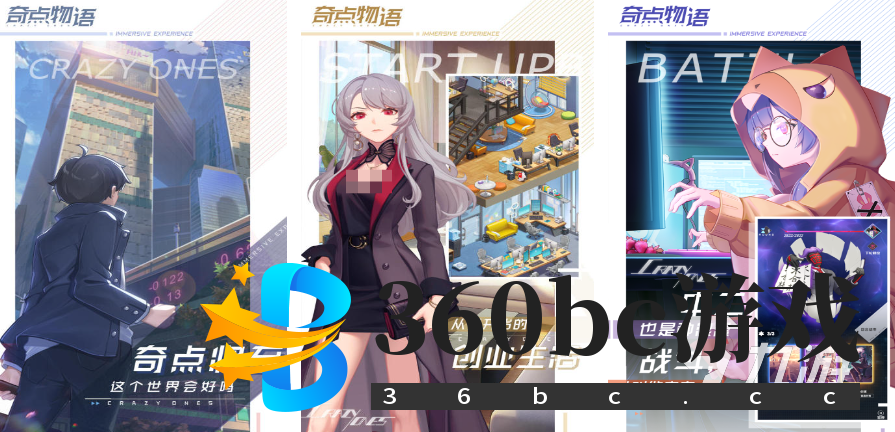 2025十款女性网游排行榜推荐 质量高的女性手游下载