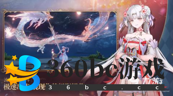 2025十款女性网游排行榜推荐 质量高的女性手游下载