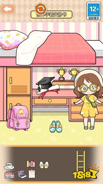 2025女性游戏畅玩榜 五款适合女生玩的休闲小游戏