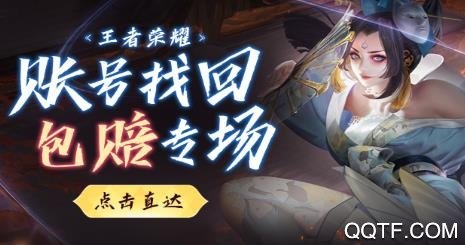 7881游戏交易平台手机版 7881游戏交易平台手机版