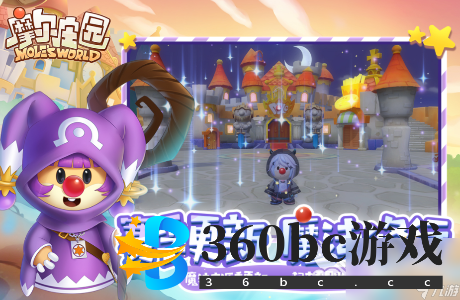 耐玩的经典100个小游戏分享 2024受欢迎的经典100个小游戏排行