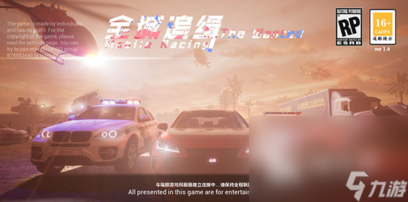 耐玩的经典100个小游戏分享 2024受欢迎的经典100个小游戏排行