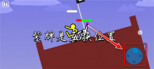 火柴人对决双人版武器最多版本游戏截图4