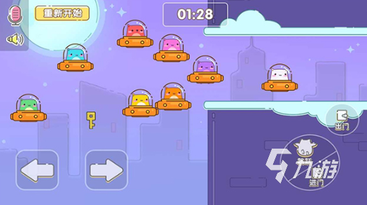 耐玩的家庭亲子游戏推荐 2025有趣的亲子游戏合集